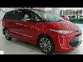 2020 Toyota Previa/Estima 2.4 Aeras 2WD / in depth Walkaround Exterior & interior