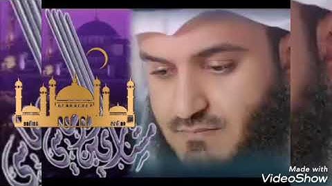 سورة عبس بصوت القارئ الشيخ مشاري راشد العفاسي بدون اعلانات