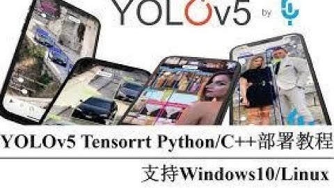 YOLOV5 TENSORRT INFERENCE WITH PYTHON