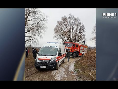 TVRivne1 / Рівне 1: Хотів скоротити, а потрапив у болото: на Рівненщині чоловіка рятували з природної пастки TVRivne1 / Рівне 1: Хотів скоротити, а потрапив у болото: на Рівненщині чоловіка рятували з природної пастки