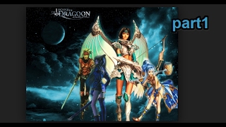 名作RPG】レジェンドオブドラグーン part1 1章 セルディオ争乱 Legend