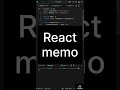 22/100 React Interview Question | React.memo Explained with Example | Performance Optimization