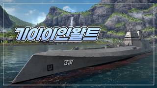 비싼 건 다 이유가 있다 - KRI IFCX 260