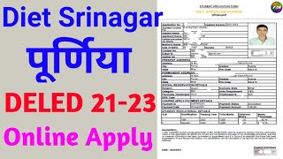 DIET Srinagar Purnia DELED Online Apply Process in hindi | Bihar DELED 2021-2023 | ZEESHAN MONITOR