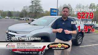 Sunny Days Sales Event is HERE! ☀️
