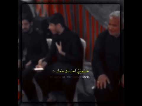 كل ماجيك الكربلائي