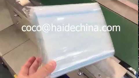 Plastic drinking straw packing machine, multi straws packaging machine【200 piece per bag】