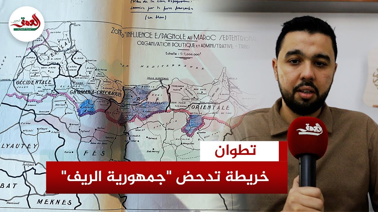 خريطة نادرة من الأرشيف الفرنسي تدحض مزاعم 