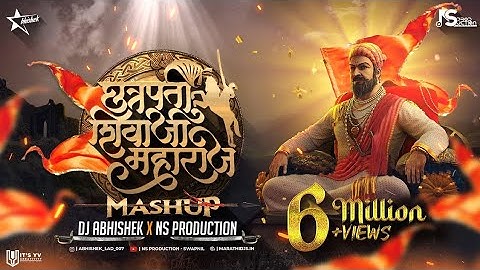 Shivaji Chattrapati Shivaji Maharaj | 3d Animation Song 2020 | Cordova Joyful Learning💖💥