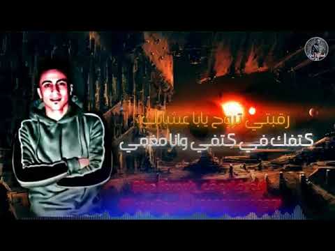 يا صاحبى فداك روحى ودمى طلما فى شدتى وهمى