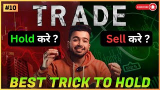#010 How to decide Hold and exit in Trade? 😇|Best Trick To Hold Trades 😎| #optionstrading H3 Candle