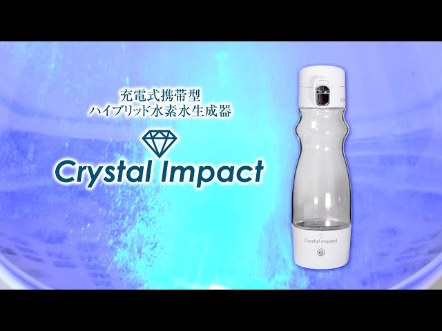 極美品　水素水生成器 日本製 水素水生成器 電解水素水 還元水素水 電解還元水