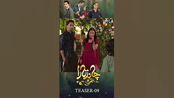 Chand Tara EP 09 Teaser #ayezakhan #danishtaimoor #shorts #humtv