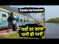 Journey through kerala backwaters