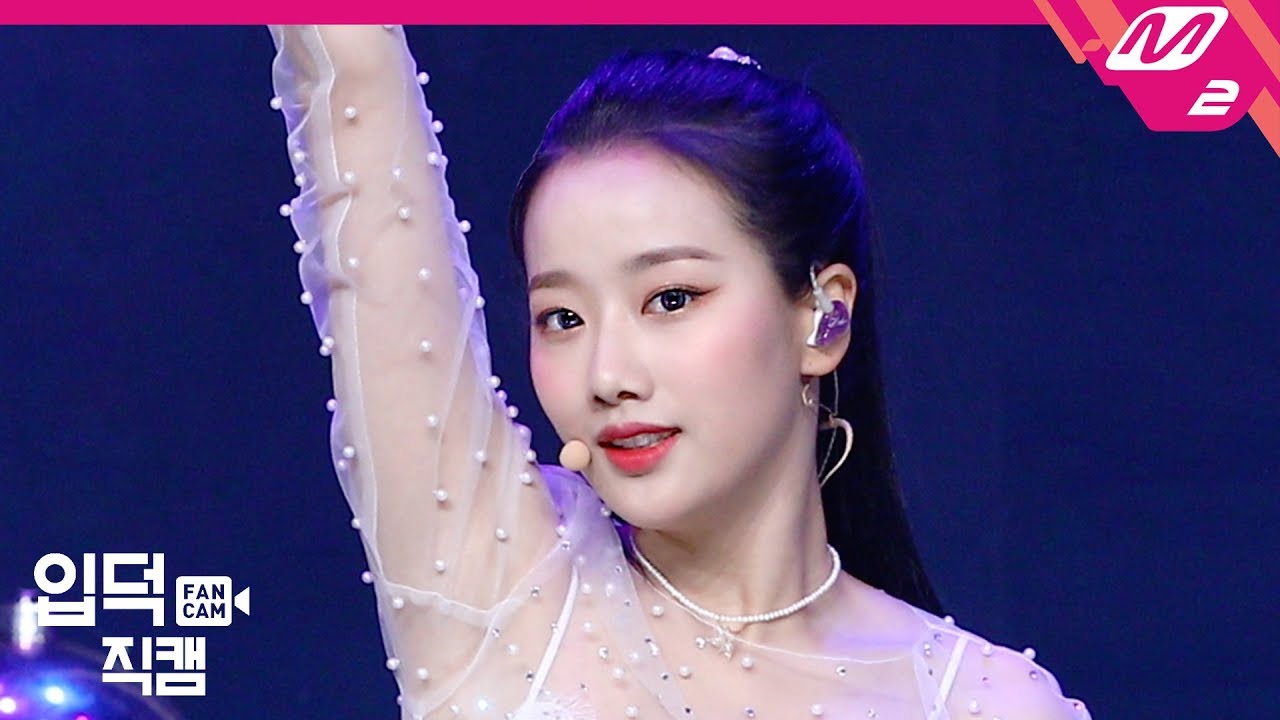 [입덕직캠] 에이프릴 이나은 직캠 4K ‘LALALILALA’ (APRIL NAEUN FanCam) | @MCOUNTDOWN_2020.4.23