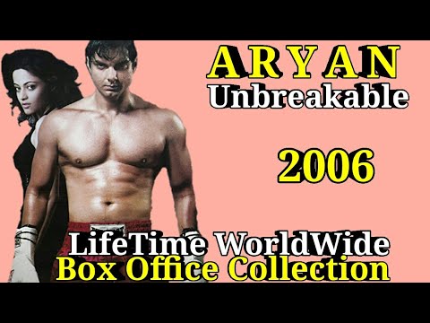 aryan-unbreakable-2006-bollywood-movie-lifetime-worldwide-box-office-collection-rating-cast-songs
