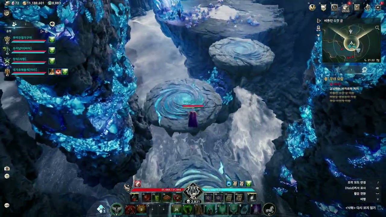 무의요람 일반 치유성패턴용