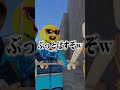キッズのお小遣いを聞いたらヤバすぎたwww【ロブロックス / Roblox】