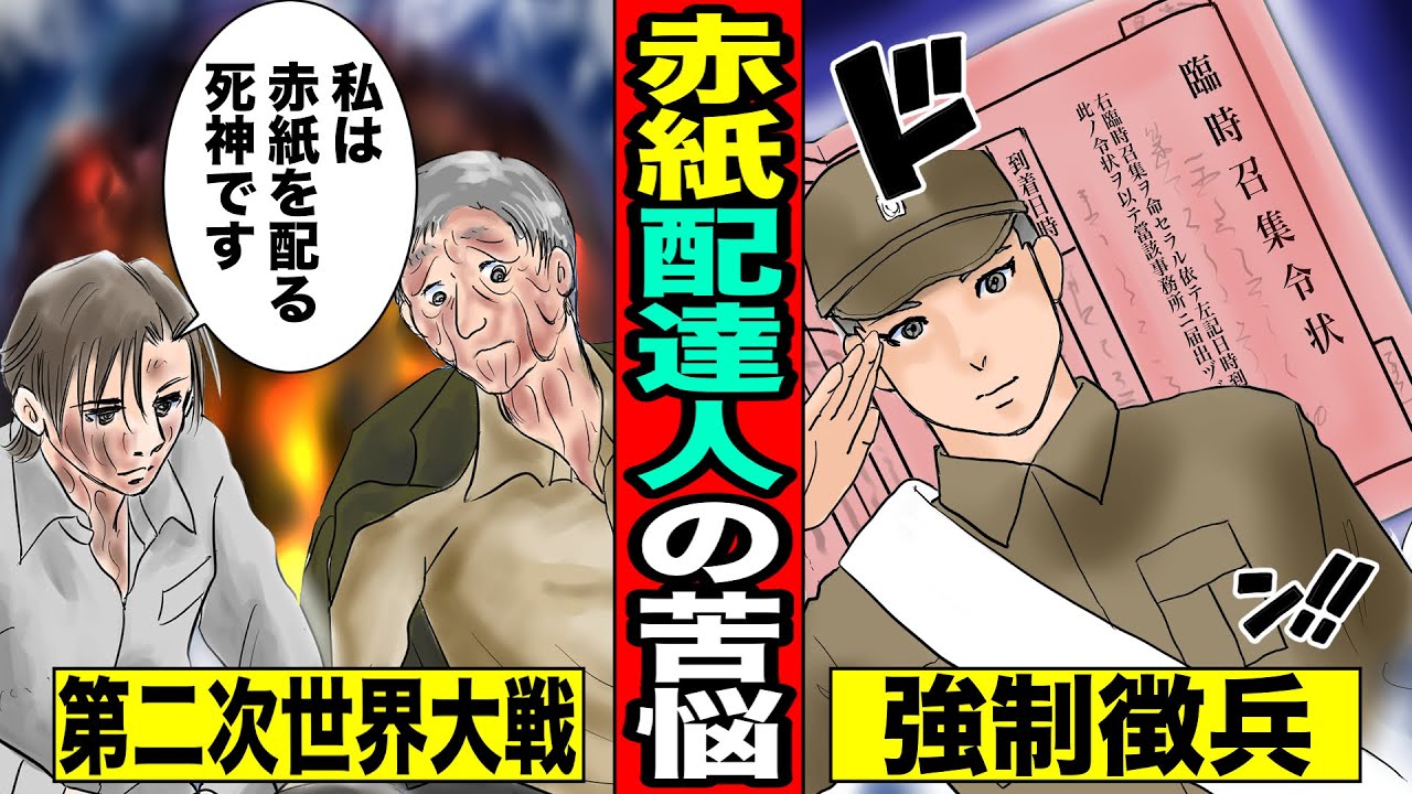 あにらぼキャディーは人間動物逆転漫画や刑務所の漫画動画が有名 メンジム