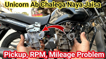 Bike Pickup RPM and Mileage Problem Solution 💯🔥🔥 || Honda Unicorn Carborator Problem 🏍️