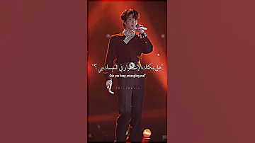 Don T Let Love Fade Away Lu Runze الأغنية الصينيه الشهيرة لا تدع حبنا يتلاشى مترجمة SHORTS 