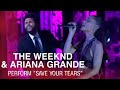 The Weeknd & Ariana Grande - Save Your Tears (Remix) (Live on The 2021 iHeartRadio Music Awards)