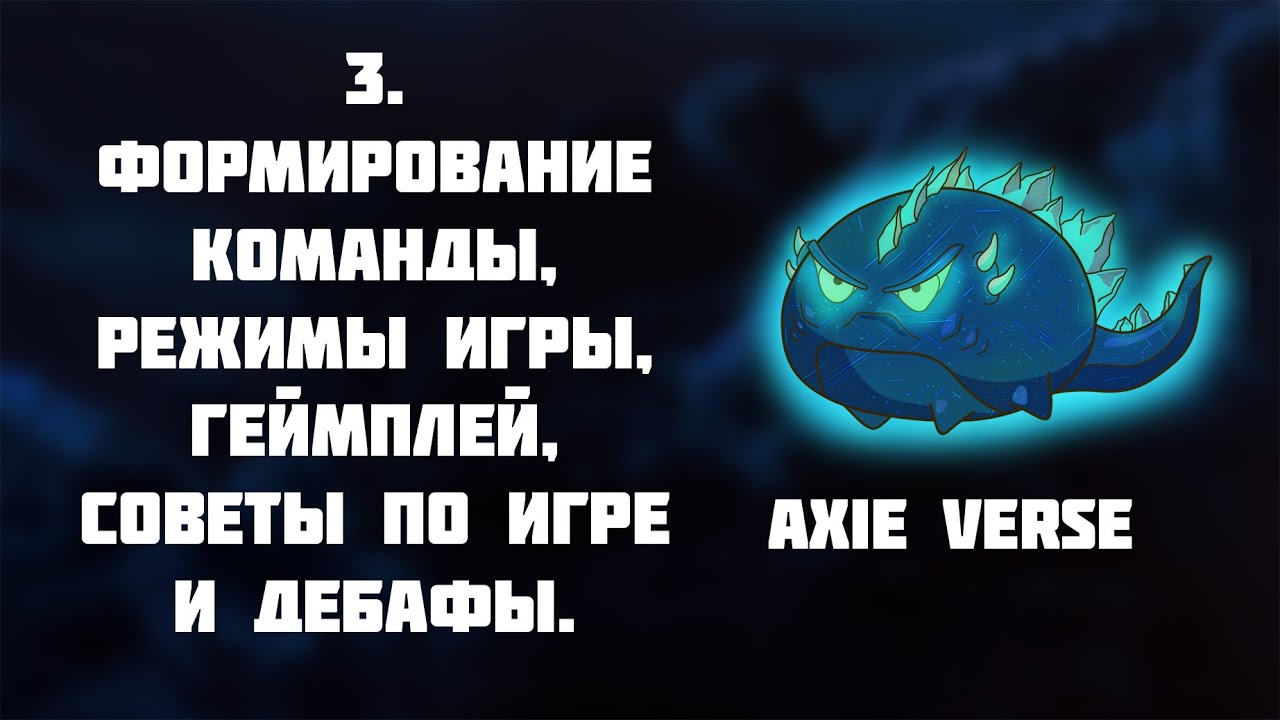Геймплей хало инфинити Геймплей хало инфинити