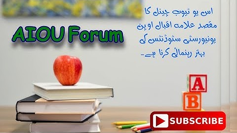 How to Reset aaghi Student/Tutor Portal User Name or Password