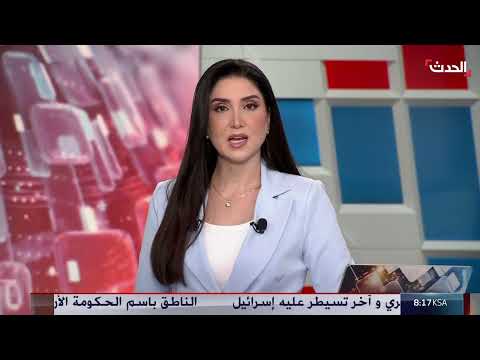 اتهامات متبادلة بين حزب الله والموفد الأمريكي بشأن الأوضاع في لبنان