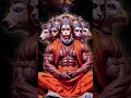 Jay Hanuman Jay Bajrangbali 🙏🙏#viralvideo #shortvideo #sorts#song #jaihanumanjii