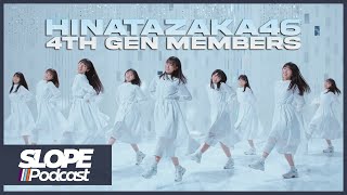 Hinatazaka46 4th Gen PV Debuted!! - The Slope Podcast S4E39