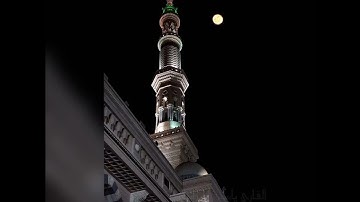 سورة النساء جزء 3 للقارئ ياسين الجزائري من تراويح رمضان 1443-2022