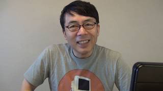 今年はSXSWが中止になってしまったので、去年SXSWの様子を今更実況してみます 上念司チャンネル ニュースの虎側