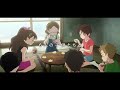 ずっと真夜中でいいのに。書き下ろし主題歌「消えてしまいそうです」が彩るアニメーション映画『雨を告げる漂流団地』本予告【2022年9月16日よりNetflixにて全世界独占配信&劇場公開】