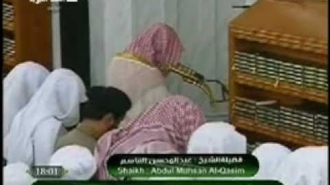 12\1\2011 صلاة المغرب - الشيخ عبدالمحسن القاسم تلاوة نقية