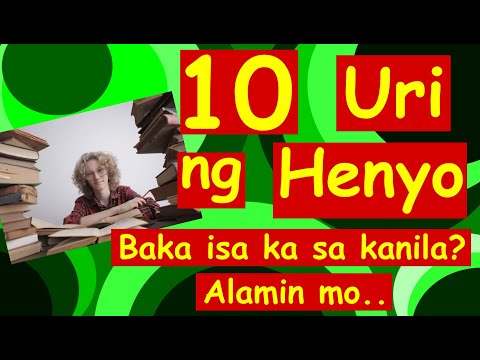 Video: Ang paaralan kung saan naging mga henyo