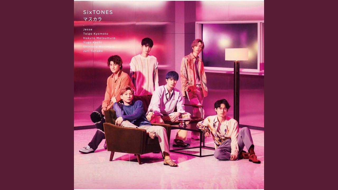 邦楽 SixTONES YouTube