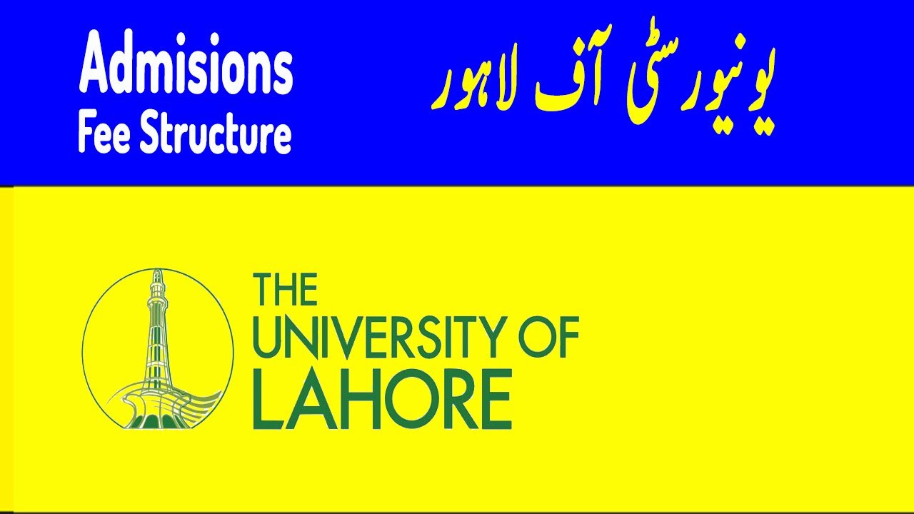 University Of Lahore - Admissions Open - Spring-2022 - Phase-2 Last Date to  Apply: 22-01-2022 Link: admissions.uol.edu.pk Email: admissions@uol.edu.pk  Whatsapp: 0325 1865865 Fee Structures