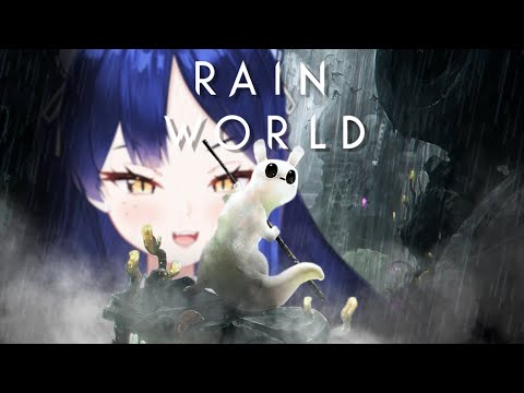 【Rain World】Коты - это слизь