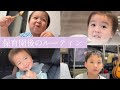 【保育園帰り】のナイトルーティン。この日はかなり機嫌がいい!【2歳】
