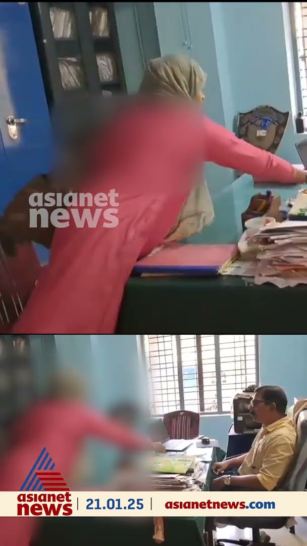 സ്കൂളിൽ കൊണ്ടുവന്ന ഫോണ്‍ പിടിച്ചുവെച്ചതിന് അധ്യാപർക്ക് നേരെ വിദ്യാ‍ർത്ഥിയുടെ ഭീഷണി