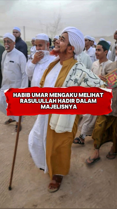 Habib Umar Sees the Prophet Present in His Lecture