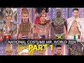 Mister World 2024 National Costume Competition Part1 Philippines Thailand Vietnam Like Mister World 2024 National Costume Competition Part1 Philippines Thailand Vietnam Like