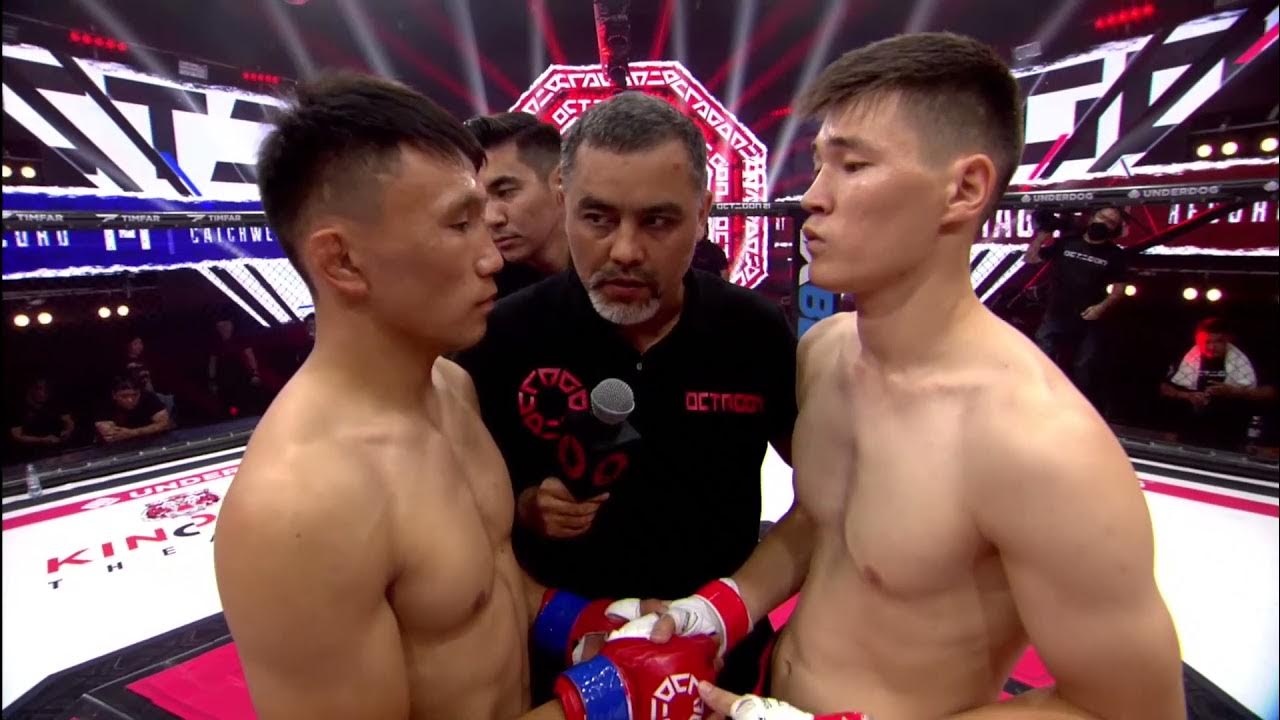 казах выиграл