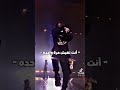 مهما حاولت ايقافى سأستمر فى طريقى  الملوك السبعه