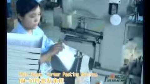 HM-40 Box Corner Pasting Machine