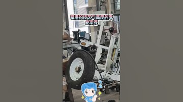 In the workshop, four workers are assembling with great tacit understanding#manufacture #foryou