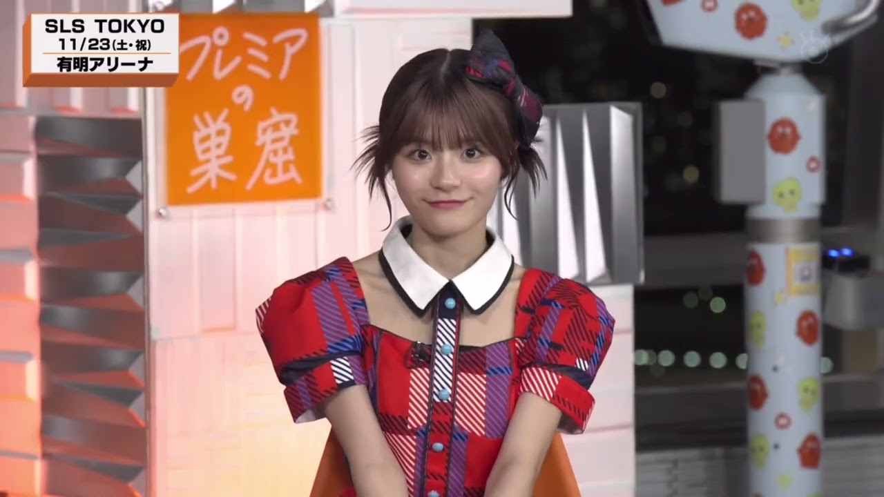 240929 エンタメサーチバラエティ プレミアの巣窟 NGT48 清司麗菜