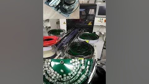 Electronic Component Bowl feeder for Smart EMS factory PCB assembly#shorts