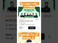 Pw class 12th 📖 NEET 2026 Mission💯 coupon code ✨#physicswallah #neetaspirents #neetpreparation #pwcc